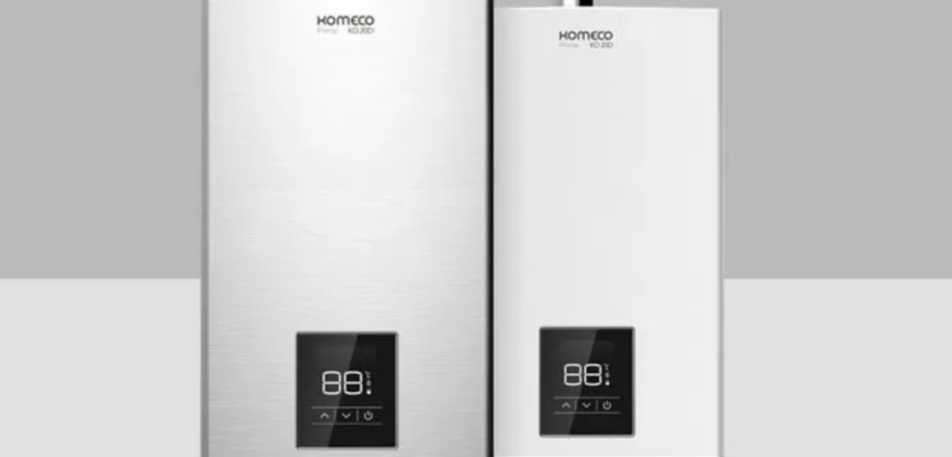 Aquecedor a gás_blog_4 Aquecedor a gás_blog_4